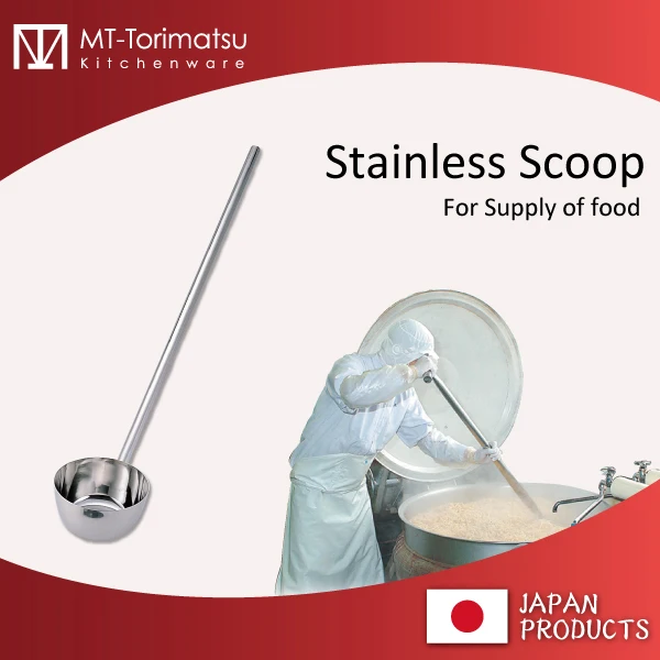 HTB1V3KYKFXXXXbtXXXXq6xXFXXXC.webp Stainless Steel Kitchen Utensils "Scoop 18cm" for Supply of Food